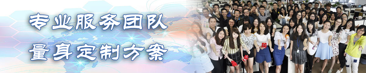 博尔OA办公管理软件